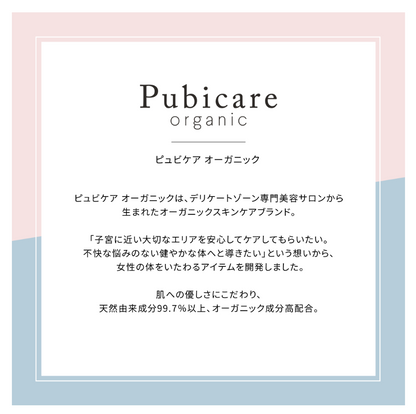 フェミニン シフォン ソープ ＜キンモクセイ＆アプリコット＞