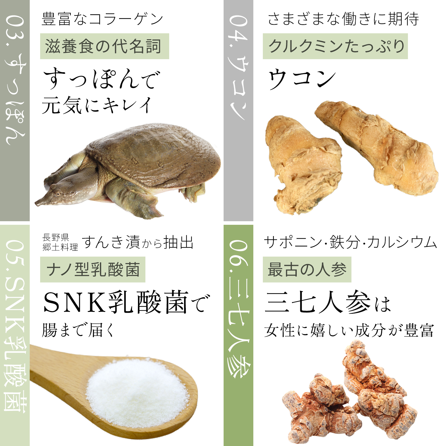 ASPOWER（アスパワー） MACA+サプリメント