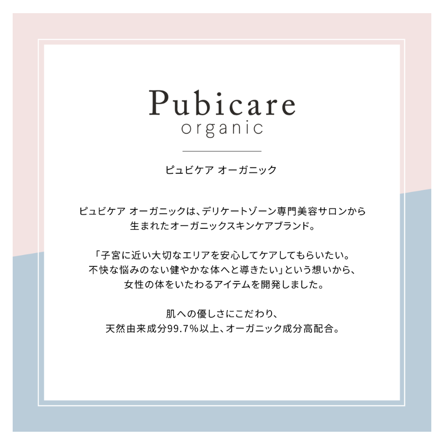 フェミニン シフォン ソープ ＜キンモクセイ＆アプリコット＞