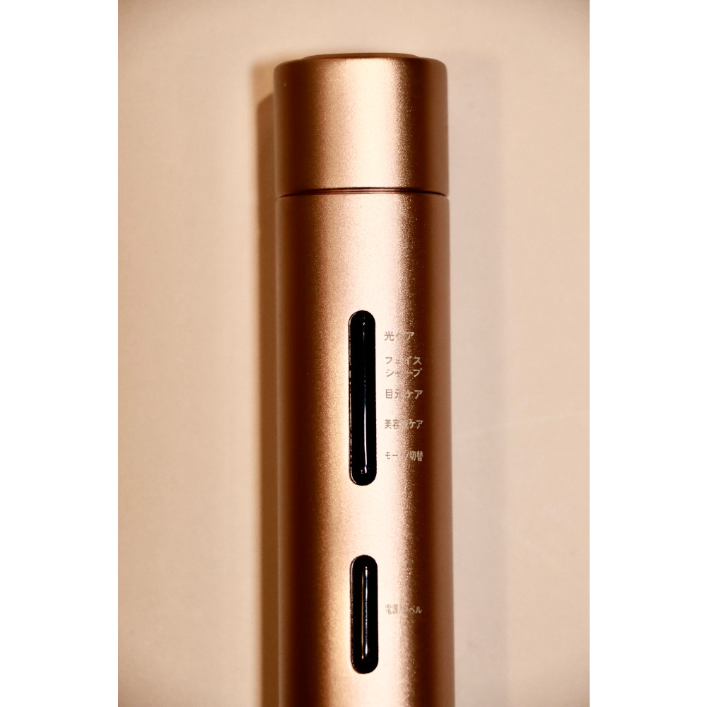 LDM BOOST PRO（エルディーエム ブーストプロ）