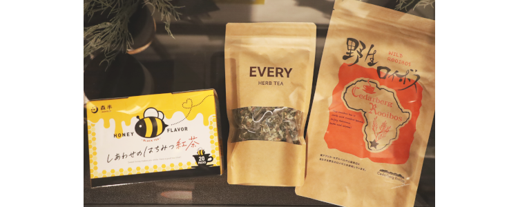 紅茶のおすすめ商品