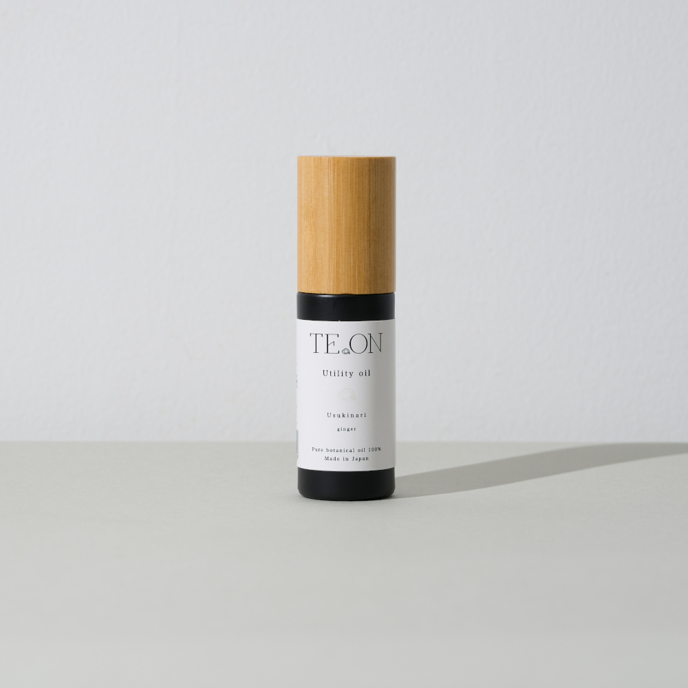 生姜の香りがするテオンのウスキナリ